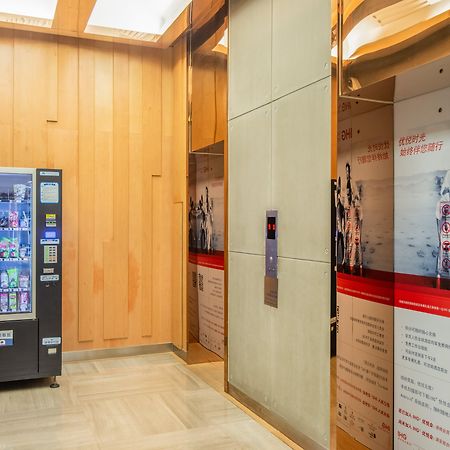 Holiday Inn Express Changzhou Centre By Ihg Екстер'єр фото