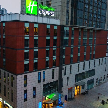 Holiday Inn Express Changzhou Centre By Ihg Екстер'єр фото
