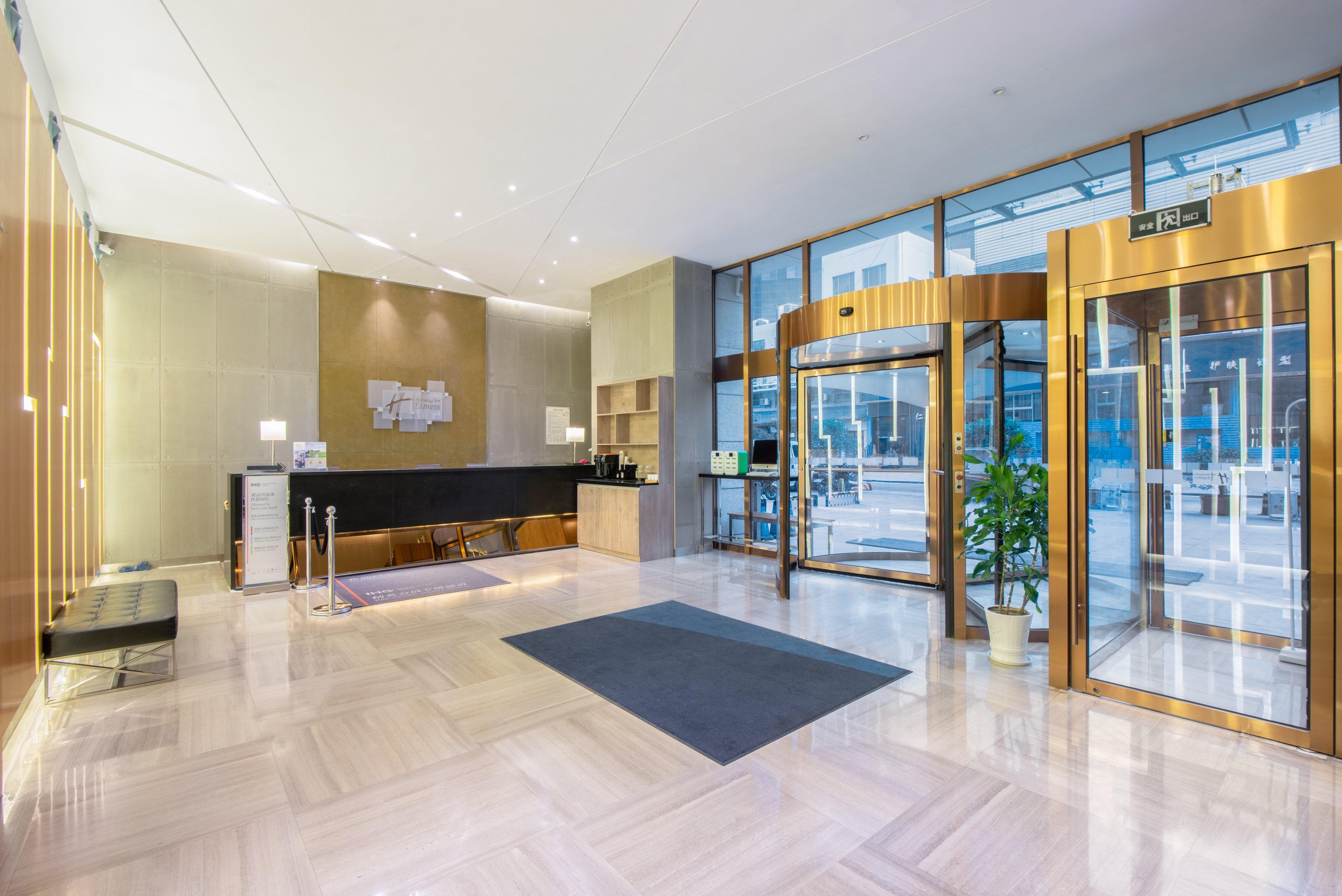 Holiday Inn Express Changzhou Centre By Ihg Екстер'єр фото