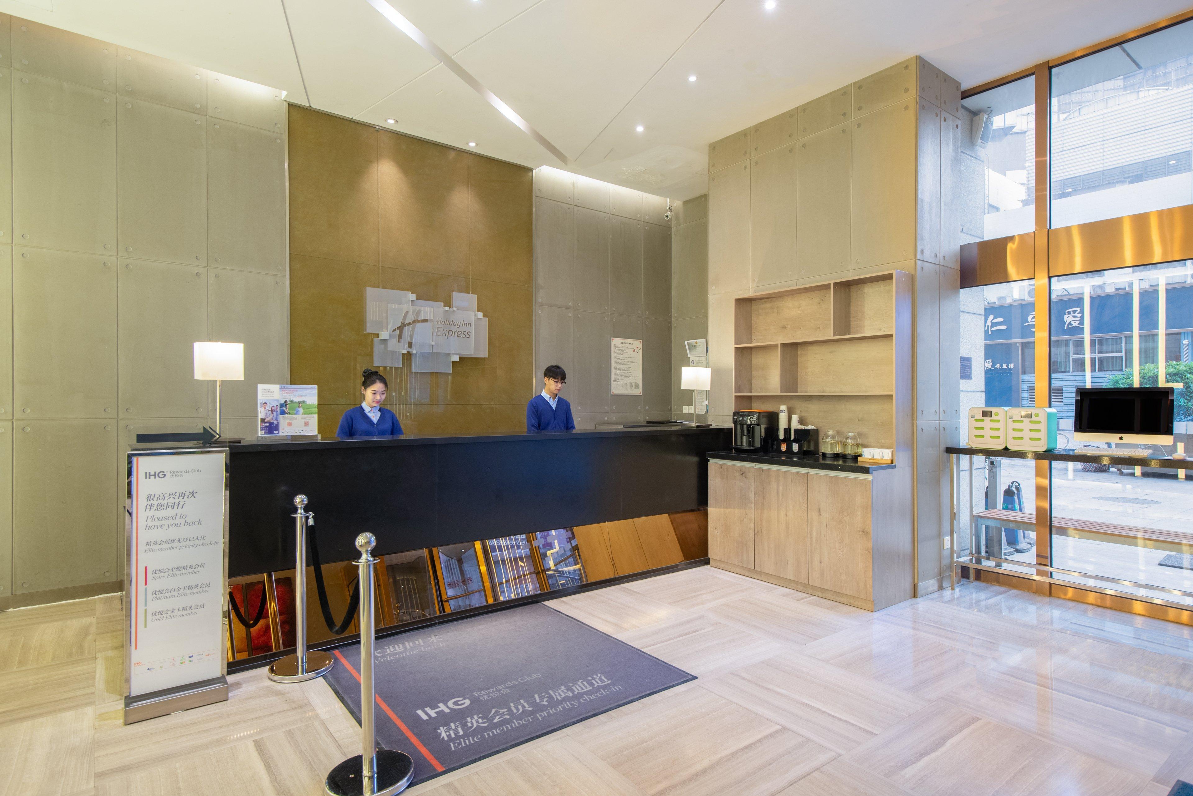 Holiday Inn Express Changzhou Centre By Ihg Екстер'єр фото