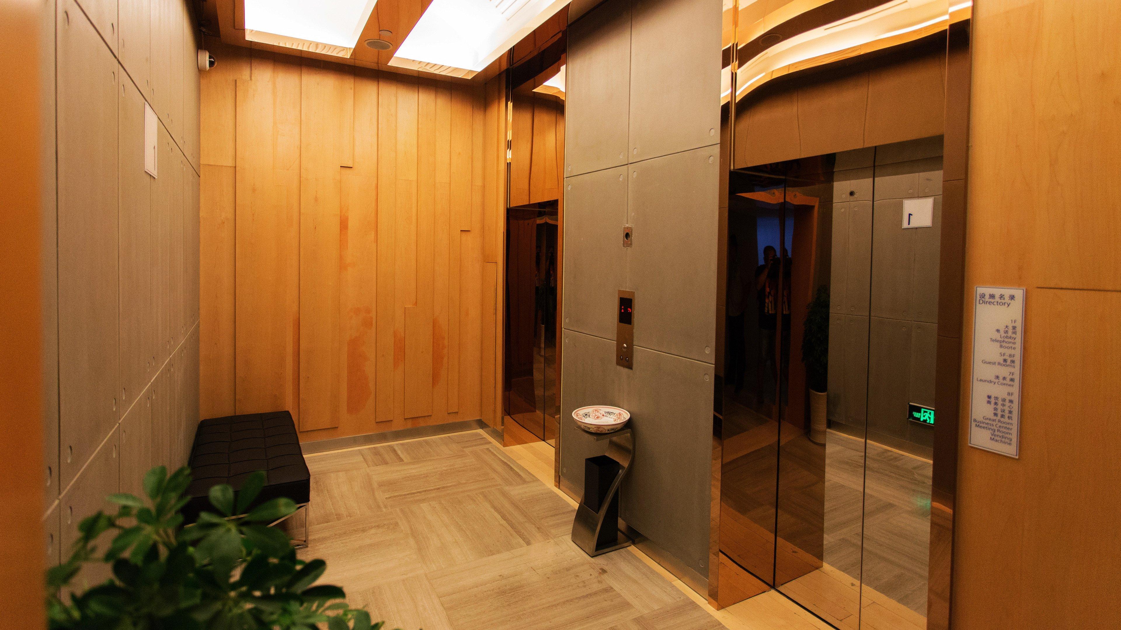 Holiday Inn Express Changzhou Centre By Ihg Екстер'єр фото