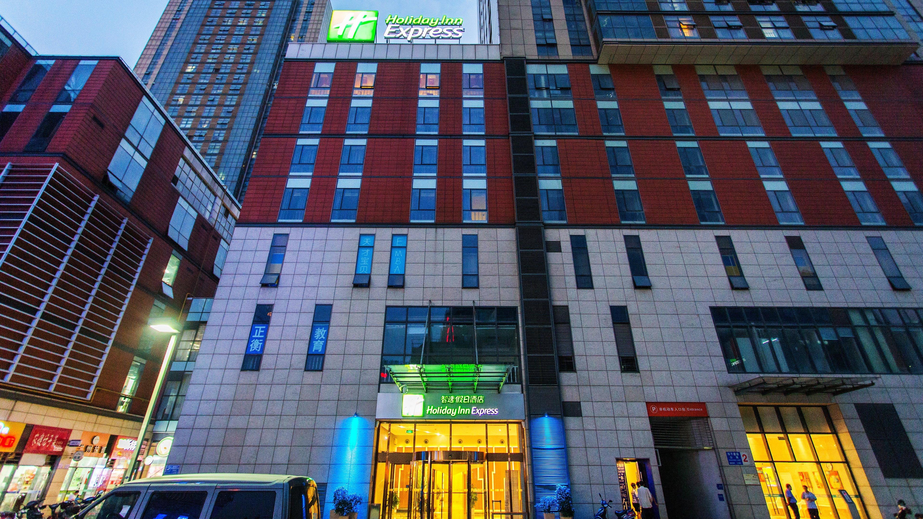 Holiday Inn Express Changzhou Centre By Ihg Екстер'єр фото