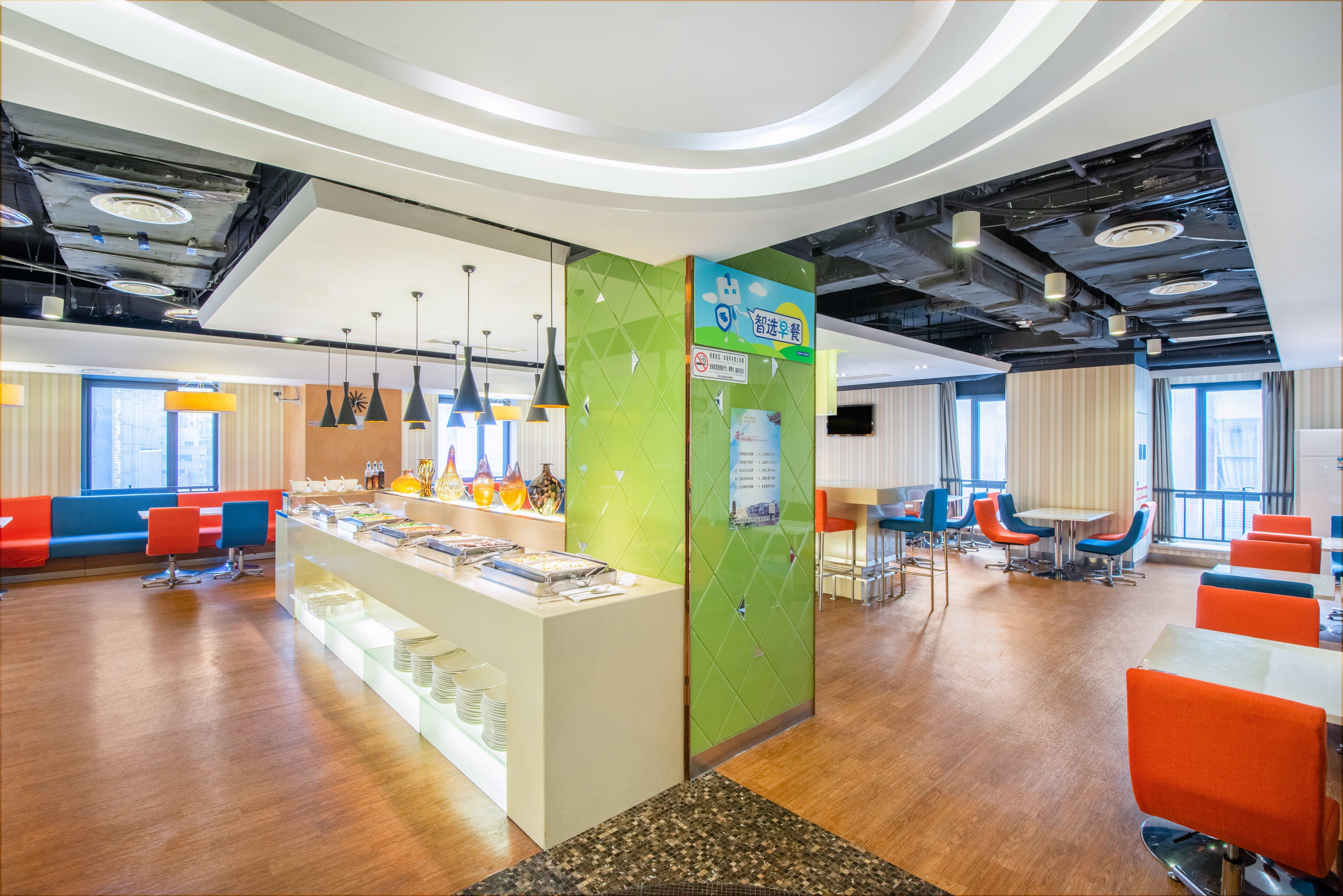 Holiday Inn Express Changzhou Centre By Ihg Екстер'єр фото