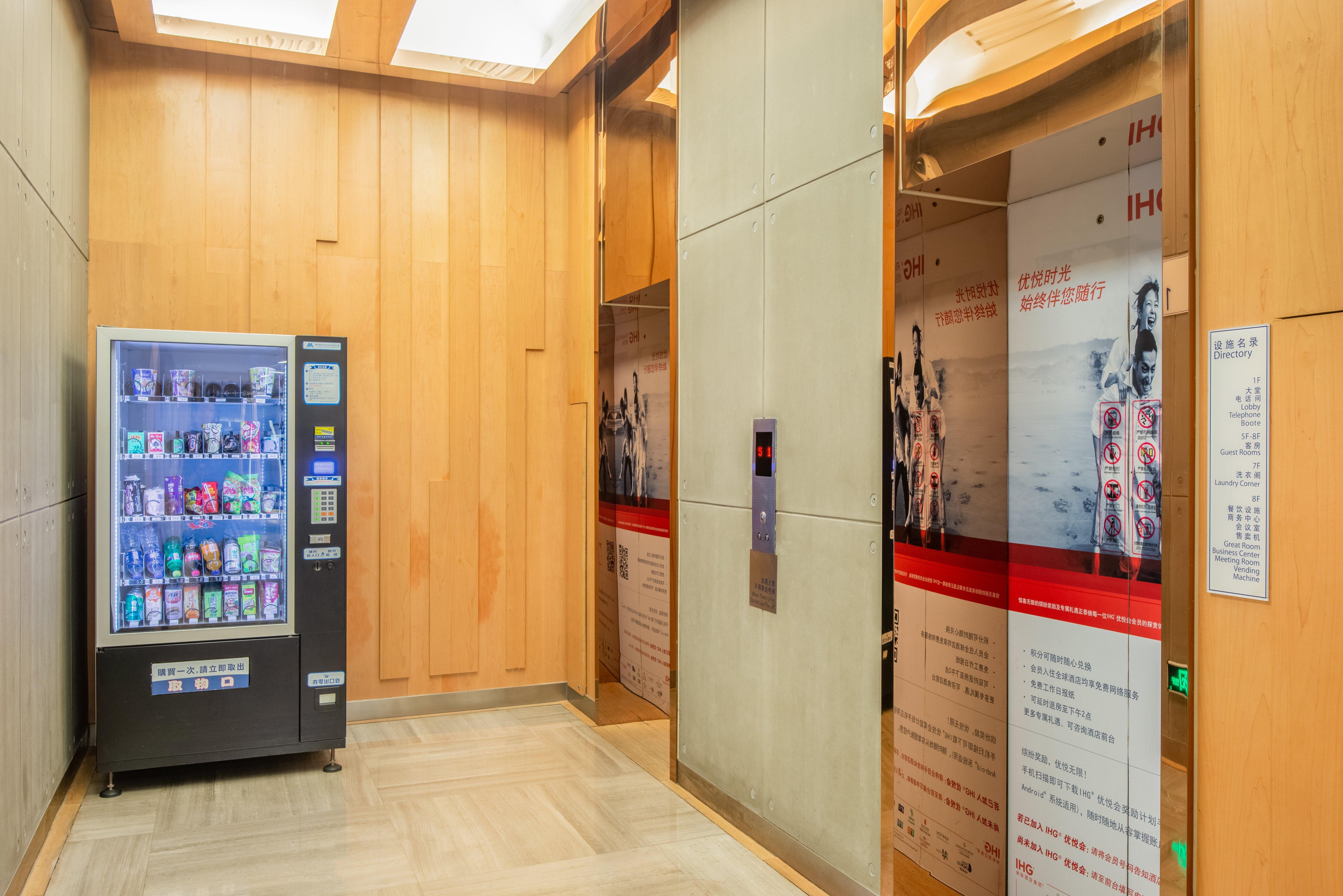 Holiday Inn Express Changzhou Centre By Ihg Екстер'єр фото
