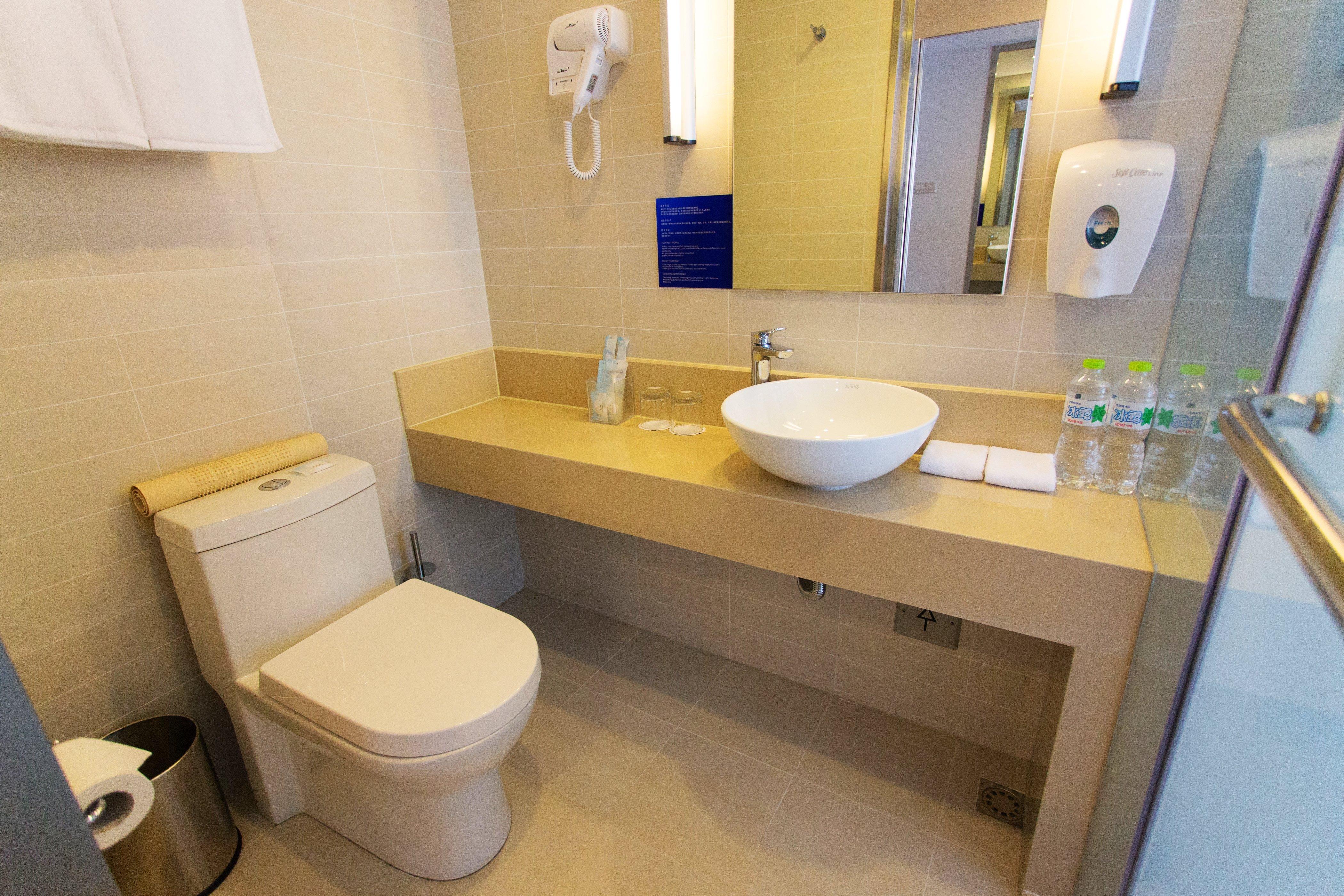 Holiday Inn Express Changzhou Centre By Ihg Екстер'єр фото