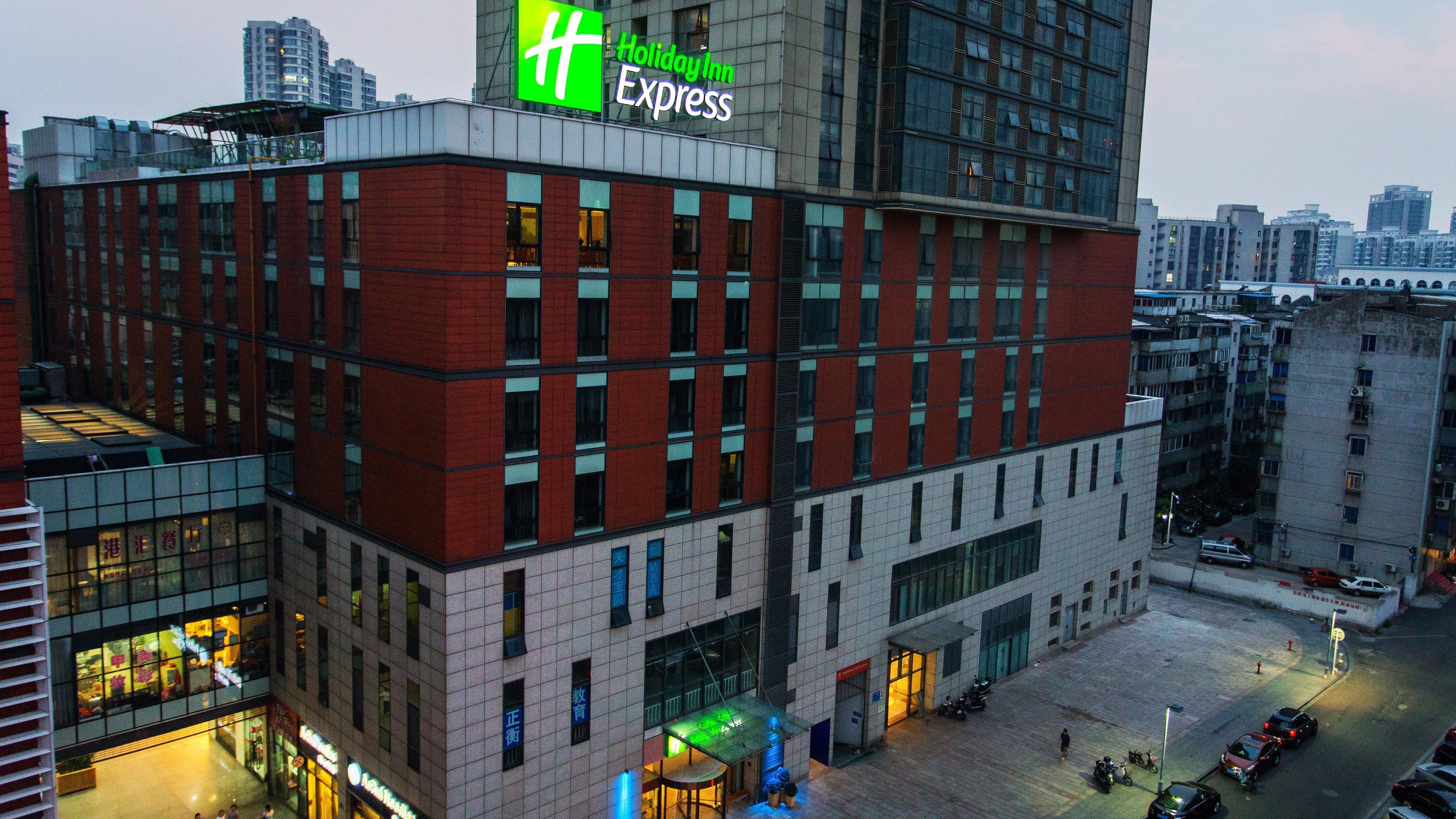 Holiday Inn Express Changzhou Centre By Ihg Екстер'єр фото