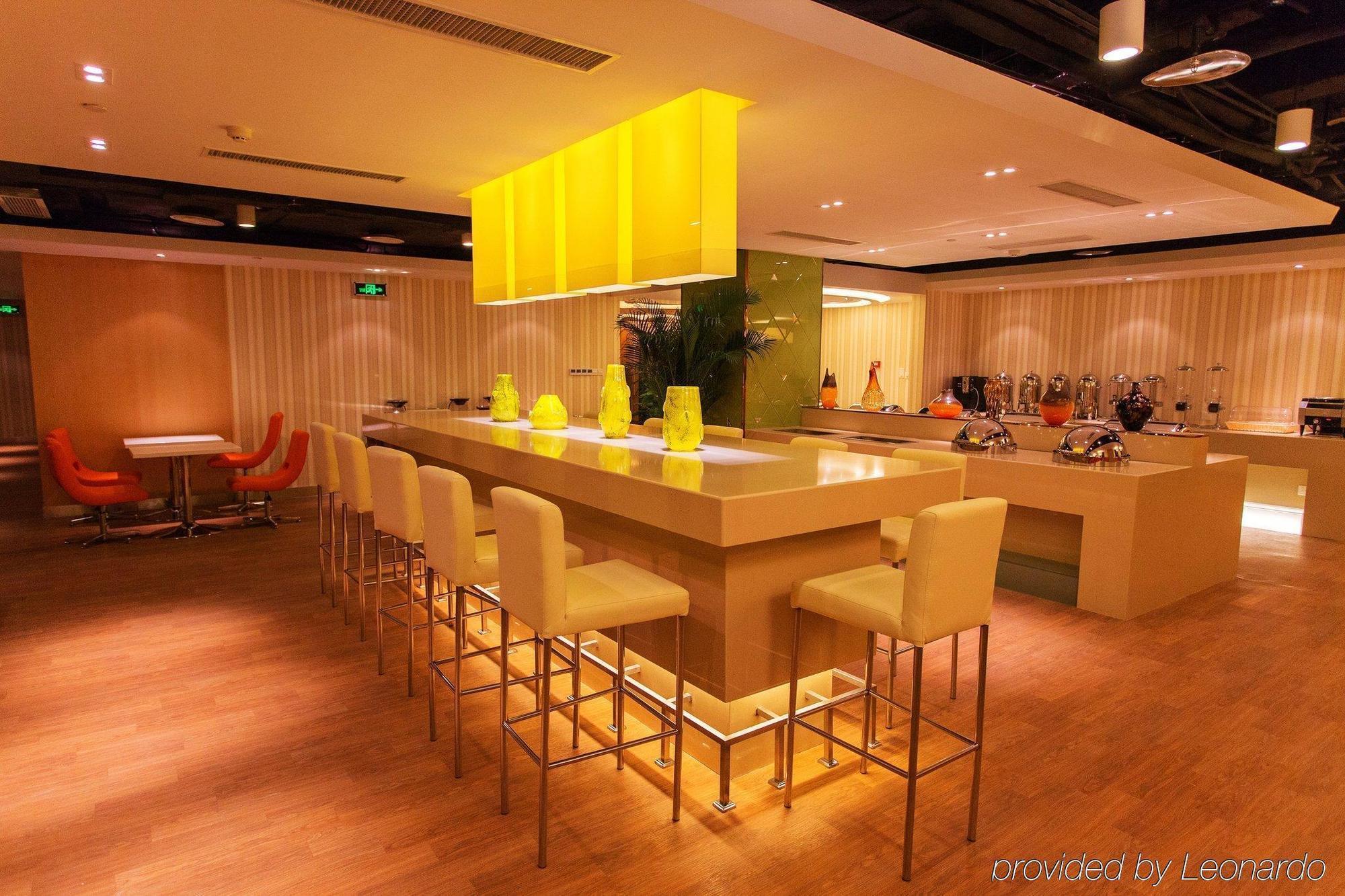 Holiday Inn Express Changzhou Centre By Ihg Екстер'єр фото