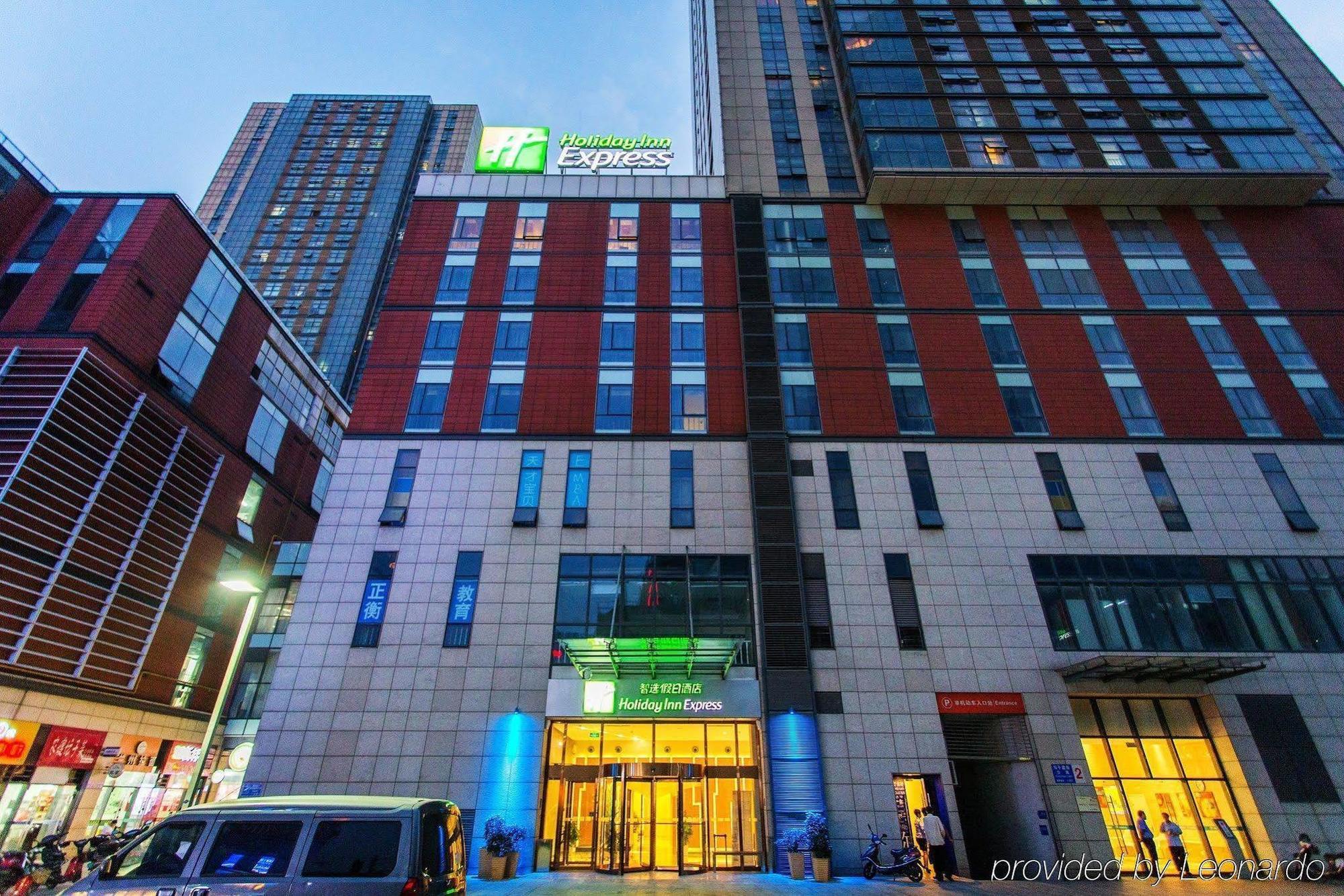 Holiday Inn Express Changzhou Centre By Ihg Екстер'єр фото