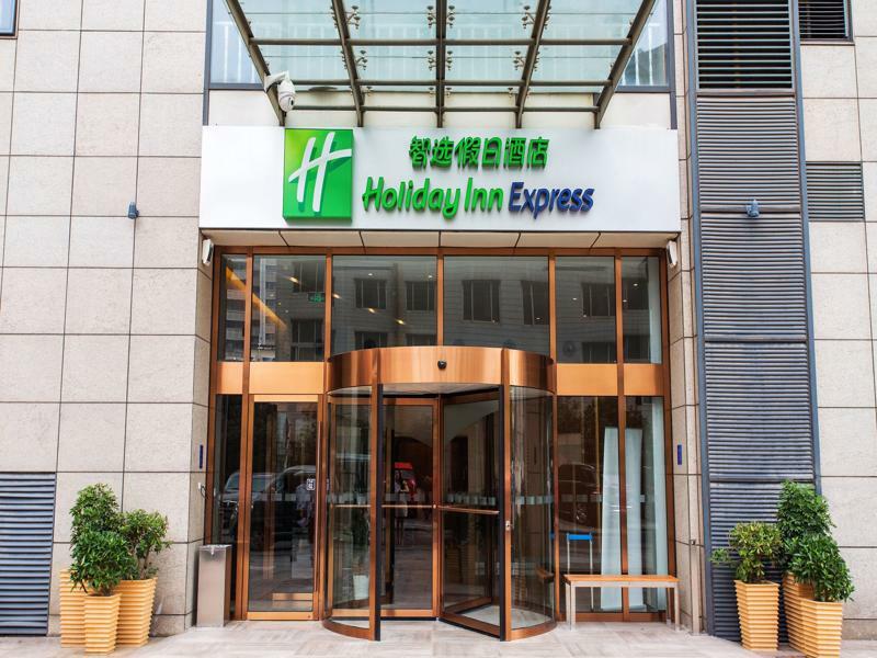 Holiday Inn Express Changzhou Centre By Ihg Екстер'єр фото